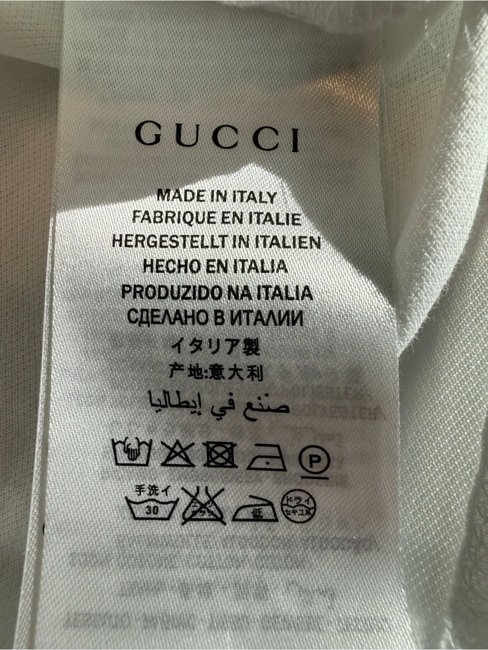 Gucci Dog Cat Patch Polo Shirt White Black Stripe Rare Alessandro Michele Size S
